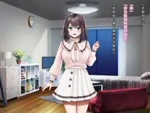 Entr’acte - Moto Idol to, Gachi Sex kara Hajimaru Koi no Hanashi -, 中文