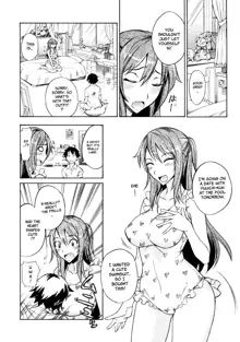 Mizugi to Onee-chan! | Swimsuit and Onee-chan!, English