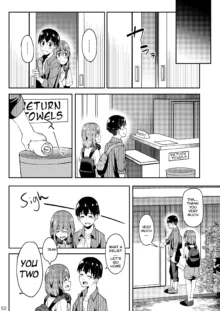 Mankitsu-chu 3 Onsen Chapter, English