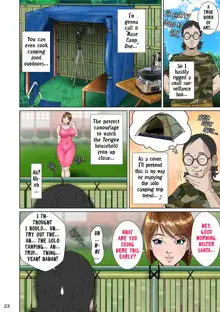 Kakine tsuma II daiichiwa | Wife on the Fence II - Chapter 3, English