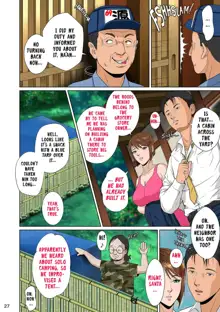 Kakine tsuma II daiichiwa | Wife on the Fence II - Chapter 3, English