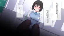 Ore no Konyakusha ga Sekuhara Chuunen Joushi ni Deisui Rape de NTRreru!?, 中文