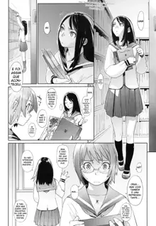 Birthday ~Shokai Genteiban~ Ch. 1, Português