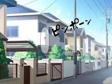 Kaa-san to Tomodachi no Hahaoya ni Saiminjutsu o Kakete mita!, 中文