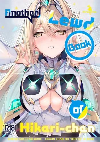 Another Lewd Book of Hikari-chan | Hikari-chan no Motto Ecchi Hon