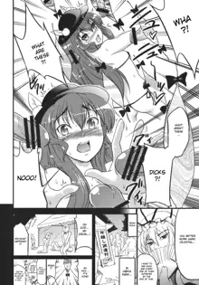 Touhou Hisouchin, English