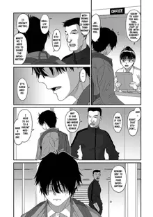 Itaiamai Ch. 24, English