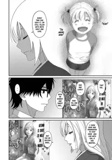 Itaiamai Ch. 24, English