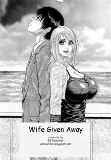 Wife Given Away, English