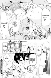 Nanimite Haneru? Ch. 2, English