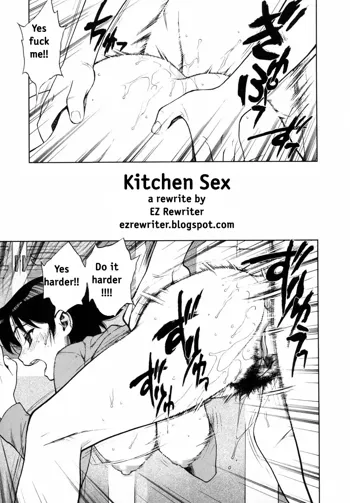 Kitchen Sex, English