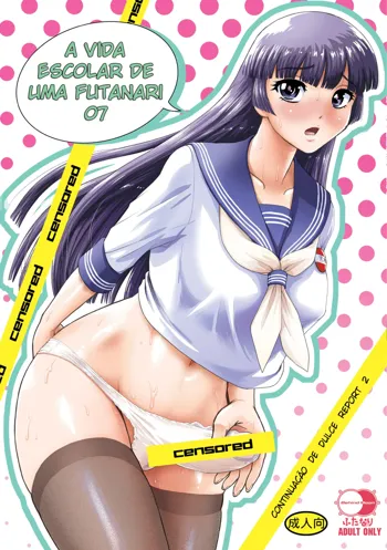 Futanari nanode Gakkou Seikatsu ga Fuan desu 7 | A Vida Escolar De Uma Futanari - 07, Português