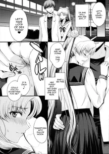 Usagi no Junjou!  Chin Make Bishoujo Senshi! /  As Innocent as a Bunny! The Pretty Guardian Loses to the Dick!, English