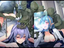 Subete no Mesu wa Goblin Senyou no Haramibukuro to shite Zenpen, 中文