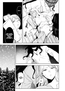 Maiden ~Shoufu ga Moto Kishi no Karyuudo ni Hirowareru Hanashi~ | Maiden ~the tale of a prostitute taken in by a former knight~, English