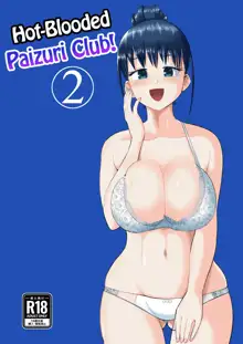 Nekketsu Paizuri-bu!! Ni | Hot-Blooded Paizuri Club!! 2, English