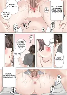 Contract (remake) - A Hu Tao x Zhongli Hentai Comic, English