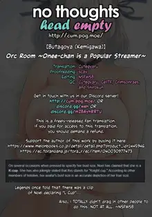 Orc Room ~Onee-chan wa Ninki Haishinsha~ | Orc Room ~Onee-chan is a Popular Streamer~ (decensored), English