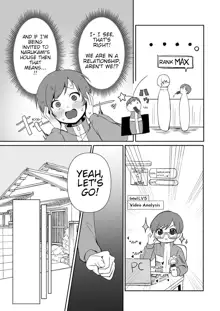 Satonaka Chie wa Gamandekinai | Chie Satonaka Can't Endure it, English