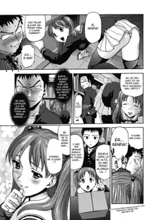 Pattsun×2 Ch. 1, Português