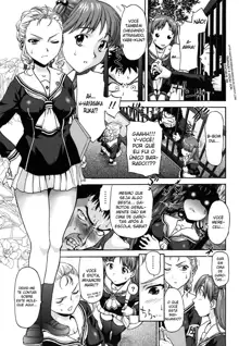 Pattsun×2 Ch. 1, Português