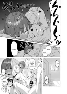 Futanari ga Tomodachi ni Seishori shite morau Hanashi | [Trans girl rewrite] A Trans Girl In Sexual Need Is a Fuckbuddy, English