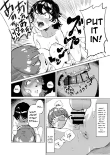 Futanari ga Tomodachi ni Seishori shite morau Hanashi | [Trans girl rewrite] A Trans Girl In Sexual Need Is a Fuckbuddy, English