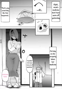 Utsu na Hahaoya ga Musuko o Suki Sugiru Ken | A Depressed Mother Loves Her Son Too Much, English