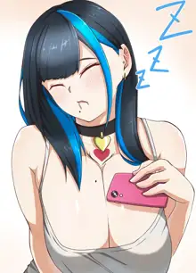 金曜日のデカ乳 まとめ ～大きなお乳と大量母乳のでるうちの娘のイラスト集～, 日本語