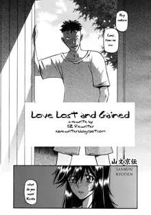 Love Lost and Gained, English