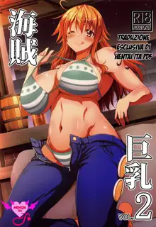 Kaizoku Kyonyuu 2 | Big Breasted Pirate 2, Italiano