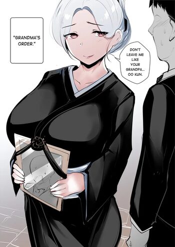 GRANDMA's ORDER DOUJIN, English