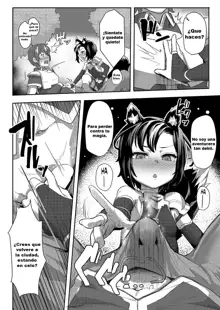 Ookami Shoujo wa Sunao ni Narenai | The Wolf-Girl Who Can't Be Honest, Español