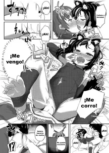 Ookami Shoujo wa Sunao ni Narenai | The Wolf-Girl Who Can't Be Honest, Español