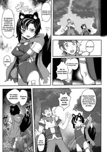 Ookami Shoujo wa Sunao ni Narenai | The Wolf-Girl Who Can't Be Honest, Español