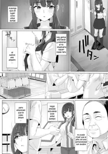 Junboku Joshikousei wa Oyaji Iro ni Somerarete Comic Ban Ch. 1-4, Español