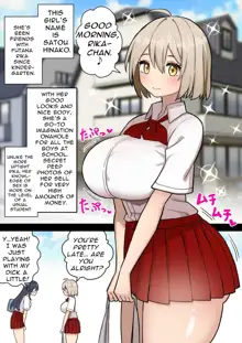 Koutensei Futanari JK ga Seiyoku ni Makete Shiko Saru ni Naru Hanashi | I'm So Glad I Grew A Dick, English