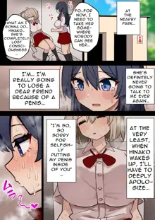 Koutensei Futanari JK ga Seiyoku ni Makete Shiko Saru ni Naru Hanashi | I'm So Glad I Grew A Dick, English