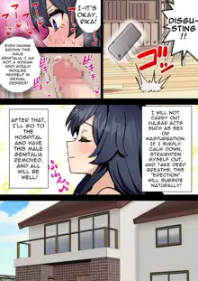 Koutensei Futanari JK ga Seiyoku ni Makete Shiko Saru ni Naru Hanashi | I'm So Glad I Grew A Dick, English