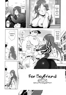 For Boyfriend, English