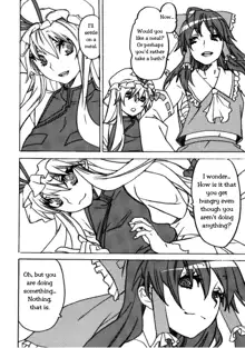 Touhou Jojouen, English