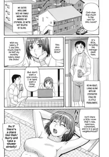 Heya Sagashi | Looking for a Flat, English