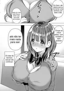 Bonyuu-chan wa Dashitai. Soushuuhen 2, Português