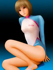 LEOTARD MANIAX, 日本語