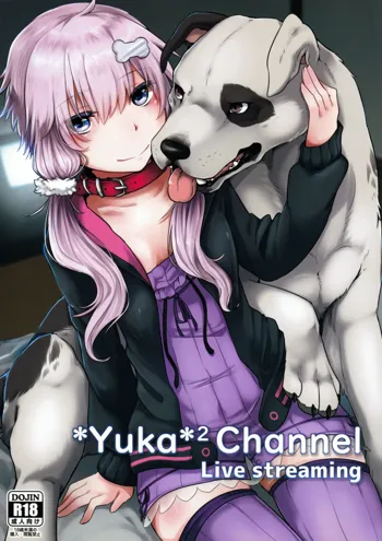 *Yuka*² Channel Live streaming, Español