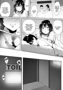 Nikuzuma wa Netorareru Ch.1-3 | The Meaty Wife Gets Taken Away Ch.1-3, English