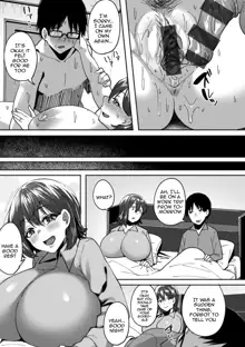 Nikuzuma wa Netorareru Ch.1-3 | The Meaty Wife Gets Taken Away Ch.1-3, English