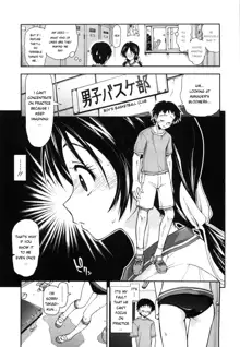 Shintaichuu, Nurunuru Desu. - My Whole Body Is Clammy Ch. 1 (decensored), English