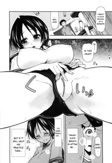 Shintaichuu, Nurunuru Desu. - My Whole Body Is Clammy Ch. 1 (decensored), English