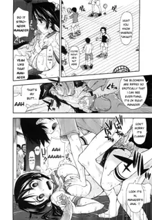 Shintaichuu, Nurunuru Desu. - My Whole Body Is Clammy Ch. 1 (decensored), English